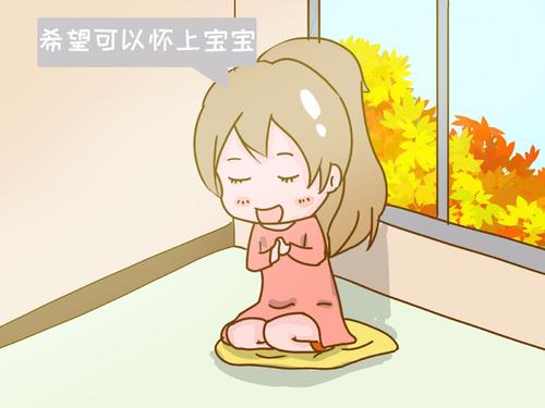 高齡女性做試管嬰兒要注意的是什么？