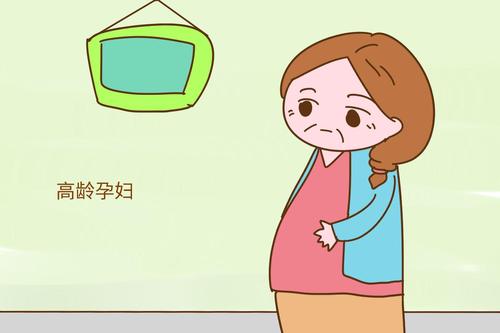 高齡者做試管嬰兒能不能避免以下三個顧慮？