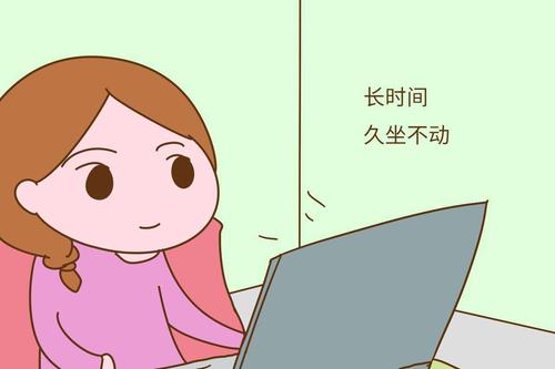 女性為什么會出現卵巢早衰？