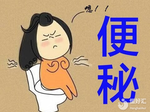懷孕的10個(gè)月，孕媽直言像個(gè)開(kāi)塞露的批發(fā)商！