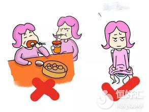 取卵后一直沒(méi)來(lái)月經(jīng)？教你幾個(gè)應(yīng)對(duì)方法