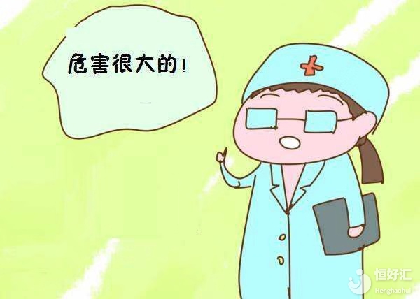 患子宮內(nèi)膜息肉還能生孩子嗎？