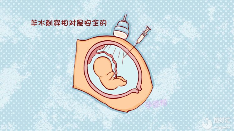 二胎試管天生愚鈍，夫婦痛哭！院方回應(yīng)“這鍋不背”？（上）