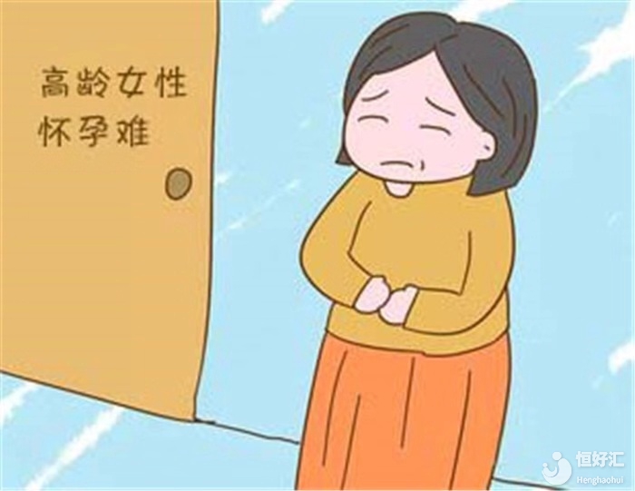提高AMH的小貼士，高齡備孕女性怎可放過？