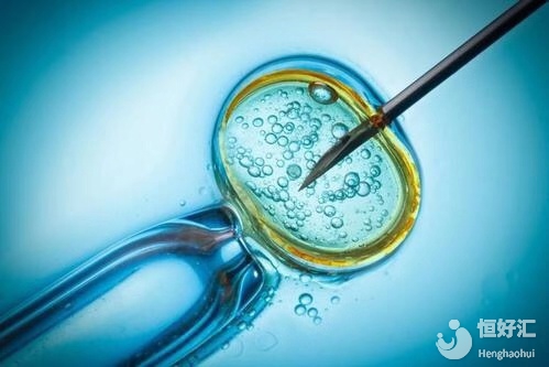 男性不孕，為何不試試第二代試管嬰兒技術(shù)呢？