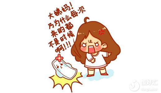 月經遲到的原因，看完很痛心！