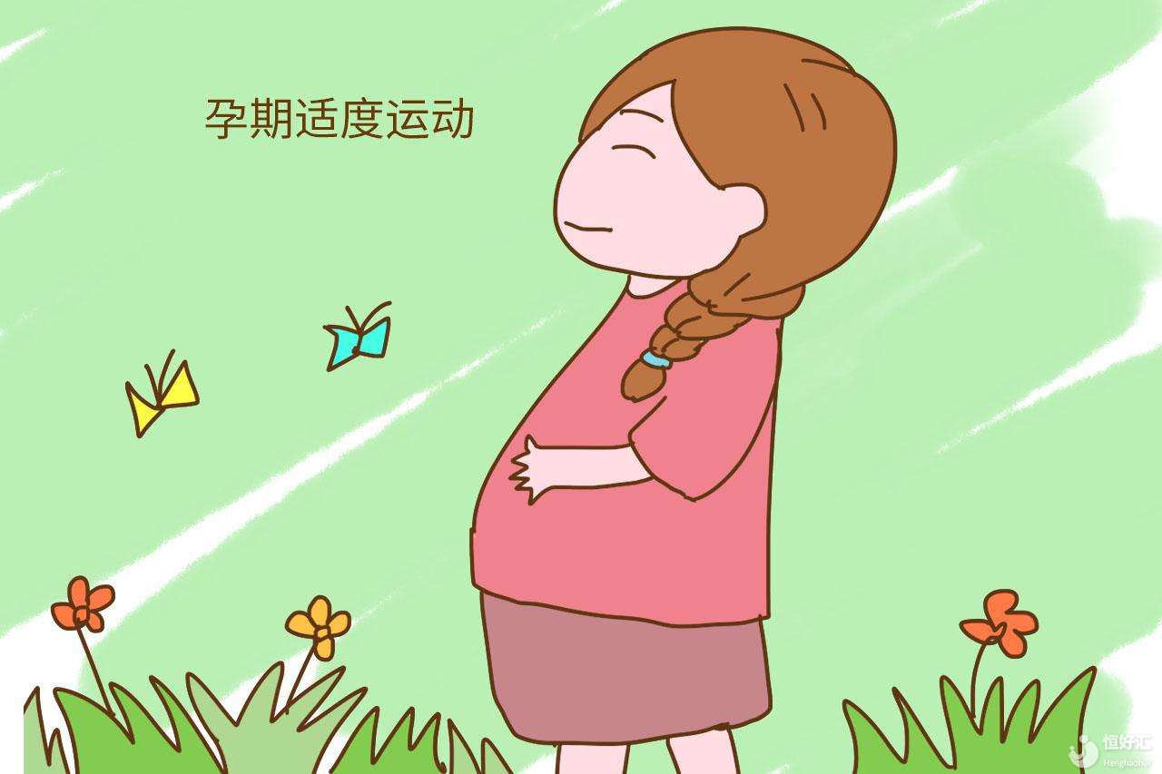 壓力越大，風(fēng)險(xiǎn)越大，試管媽媽的情緒別再起伏不定了！