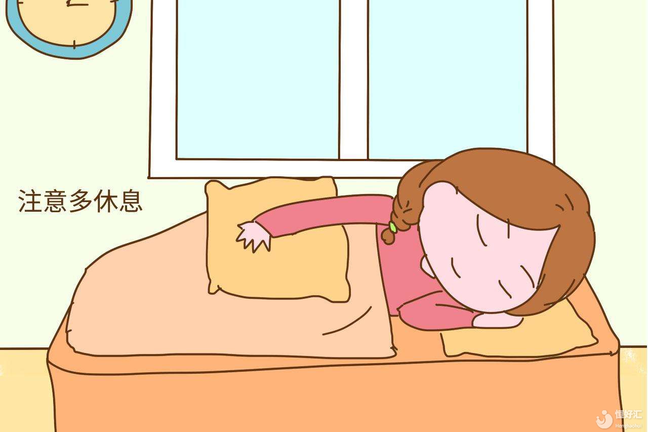 日常生活中，試管媽媽需注意的5項(xiàng)“不準(zhǔn)”！