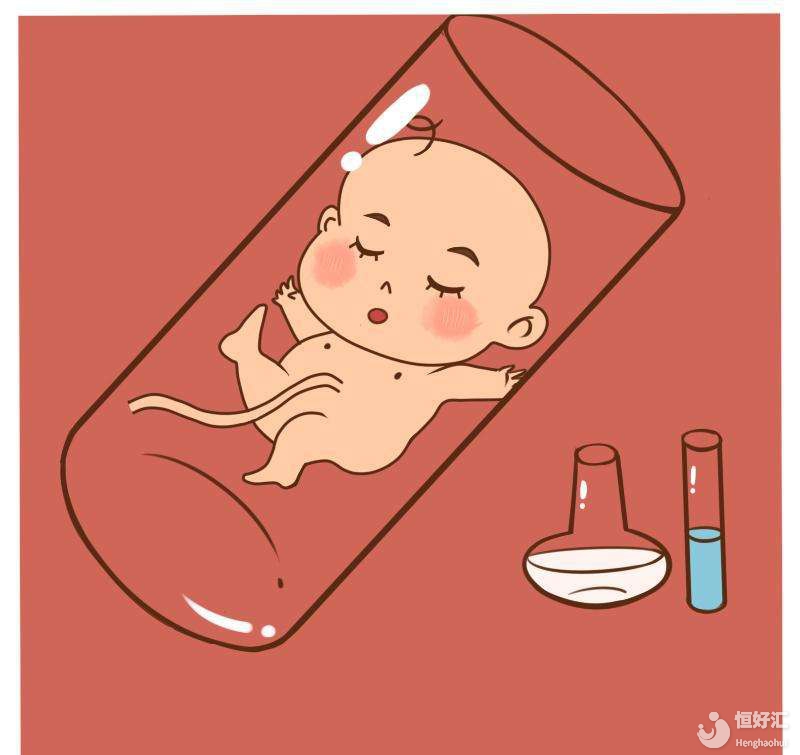 試管嬰兒就像轉基因食品？弊端得多年后才知道？