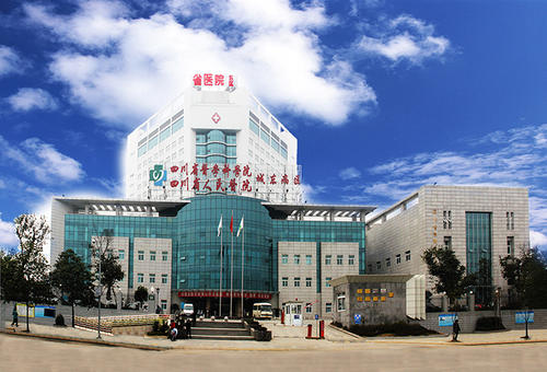 醫院大圖