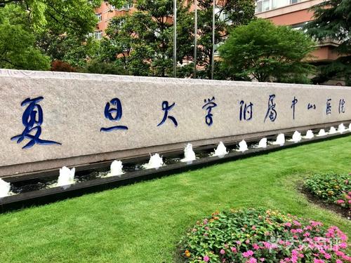 醫院大圖
