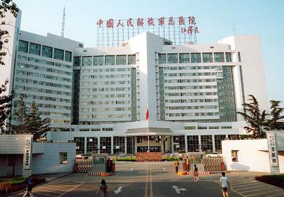 醫院大圖