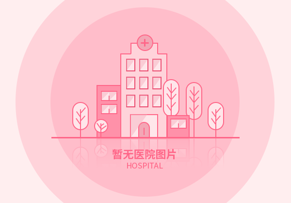 珠?，F(xiàn)代婦產(chǎn)科醫(yī)院