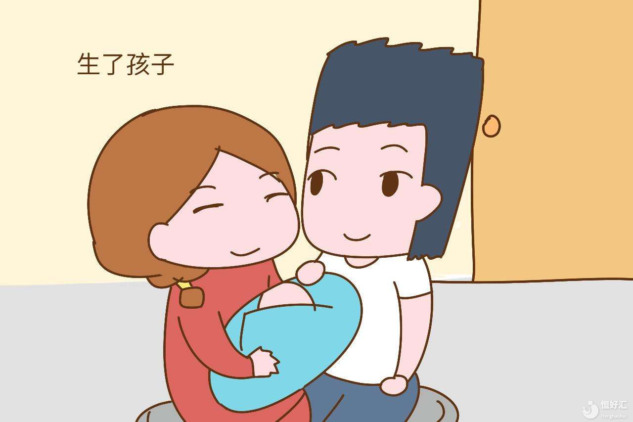 懷不上寶寶怎么辦？懷孕的4個必備條件，你知道嗎？