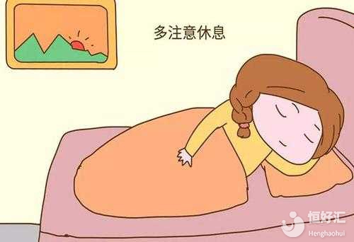 孕早期一定要注意這些事項，否則胎兒有危險