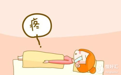 新手媽媽減輕傷口疼痛的小細(xì)節(jié)，你值得擁有！
