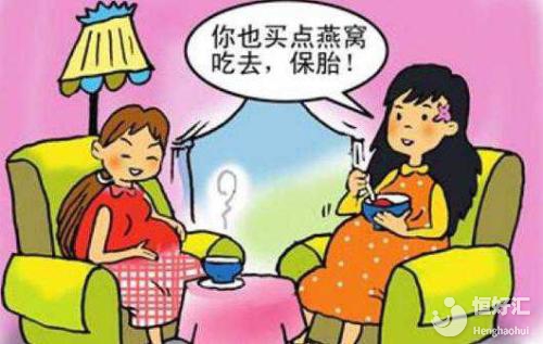 醫(yī)生告訴你：有流產(chǎn)跡象，不能盲目保胎的原因