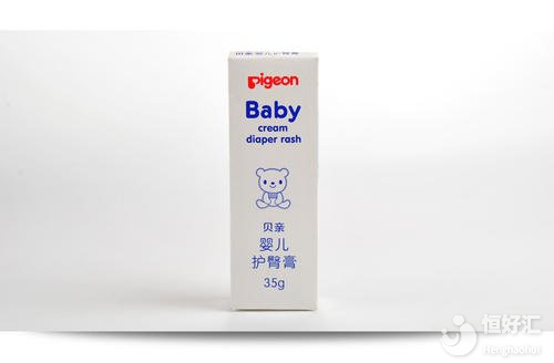 護臀膏