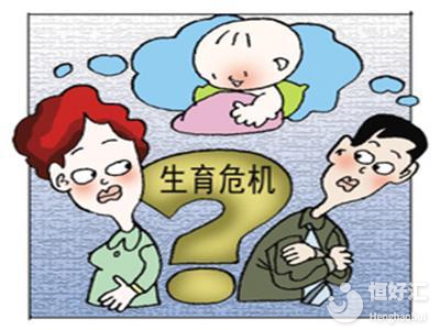 不孕不育或許會有這4大癥狀，應(yīng)當(dāng)引起注意