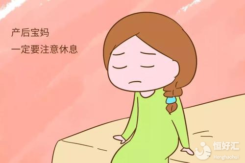 產(chǎn)后預(yù)防月子病可以這樣做，讓你遠離煩惱！