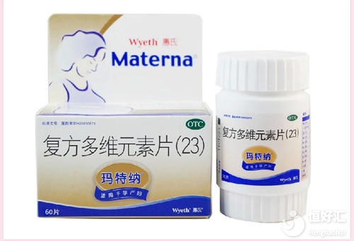 瑪特納吃到什么時(shí)候？教你一眼看出功效與副作用