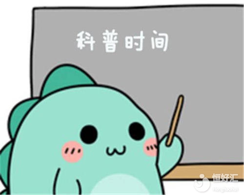 卵巢早衰診斷依據：性激素六項檢驗結果如何看？