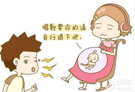 歌唱胎教或許有這些作用，過來人都不一定知道！