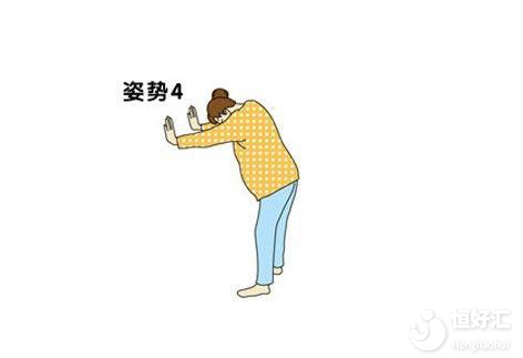 生產前害怕陣痛？這些緩解陣痛的方法必看