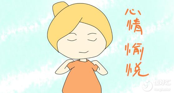 孕期情緒胎教或許有這些好處，可惜很多人不知