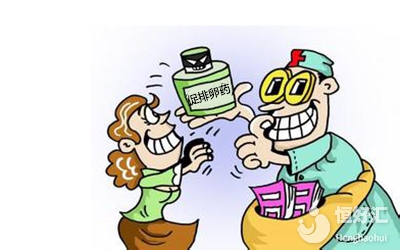 試管促排期間你需要注意的是這些，請別忽略了！