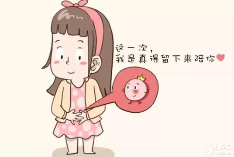 試管嬰兒成功率低？這些真相你要早點知道！