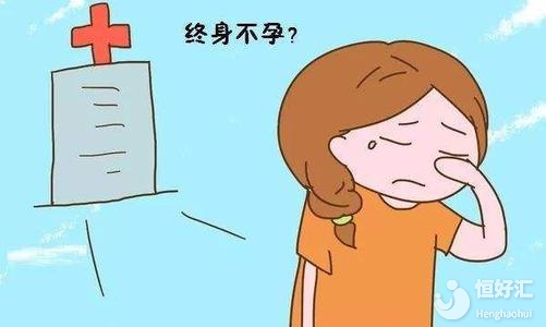 女性為何不孕？醫(yī)生：不要讓“男人味”害了你