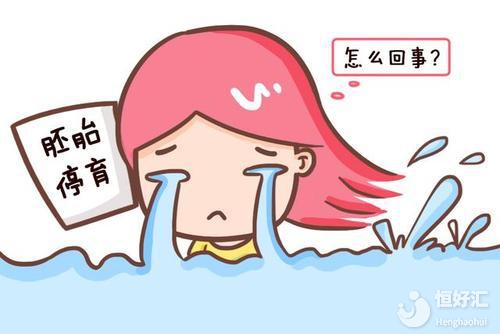  保胎請(qǐng)注意避開(kāi)這些“殺手”，你都做到了嗎？