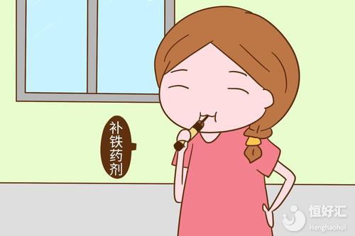 懷孕前的身體調(diào)理法則，備孕女性看過來！