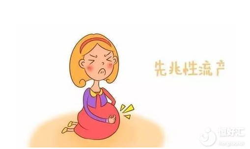 先兆流產教你這樣保胎，不給自己留遺憾！