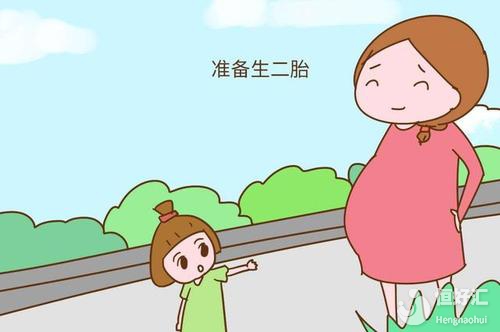生二胎前會(huì)有這些擔(dān)憂，你做好準(zhǔn)備了嗎？