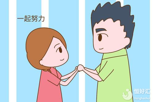 “健康備孕”不是隨便說(shuō)說(shuō)，這5件事是關(guān)鍵