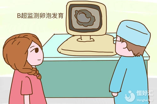 做試管為什么要進(jìn)行卵泡監(jiān)測？醫(yī)生：意義重大