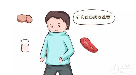 備孕期男性如何調(diào)理身體？看這里才知道做錯了