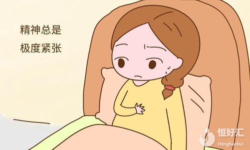 這4大危險分子會影響好孕，別說你不知道