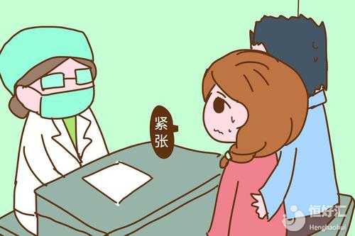 春暖迎好孕時，別讓這些壞習慣阻礙你的好孕！