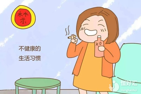 這3大壞習慣直接導致男性不育，看完別再做了
