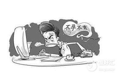 預(yù)示男性不孕不育的5個(gè)特點(diǎn)，希望你沒有！