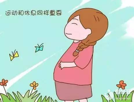 女性備孕期一定要多運(yùn)動，這些好處很重要