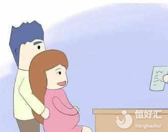 <strong>好不容易懷上了為何又會流產呢？都是女性的問題嗎？</strong>