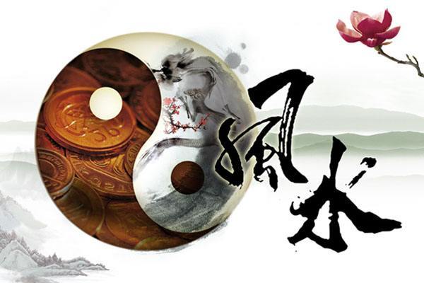 家居風水旺財小妙招，學會財運滾滾進！