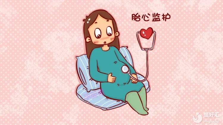 <strong>已經驗出胎心了，怎么還會流產呢？</strong>