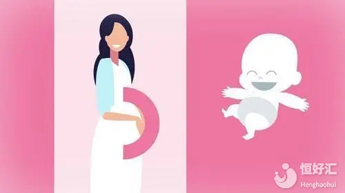 <strong>試管嬰兒一次成功的人，他們做對了哪些？</strong>