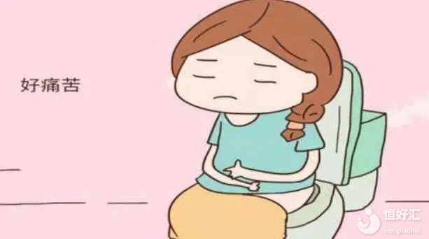 <strong>試管嬰兒移植后最怕便秘？有什么辦法嗎？</strong>