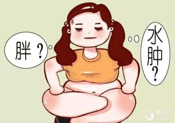 打促排卵針會(huì)使人變胖?看完才知道。